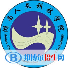 湖南人文科技學(xué)院是211嗎？(附湖南211大學(xué)名單)?