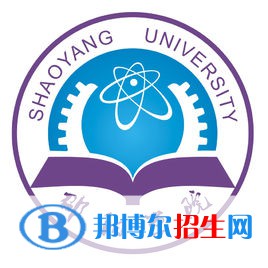 邵陽學(xué)院是211嗎？(附湖南211大學(xué)名單)?