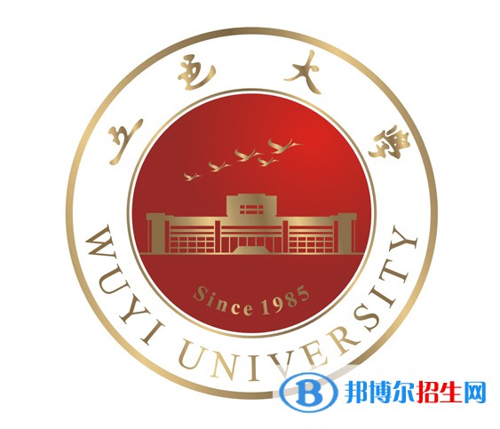 五邑大學(xué)是211嗎？(附廣東211大學(xué)名單)?