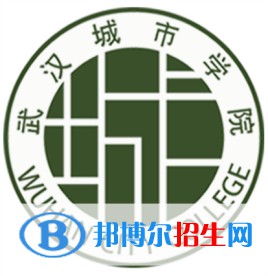 武漢城市學(xué)院是211嗎？(附湖北211大學(xué)名單)?
