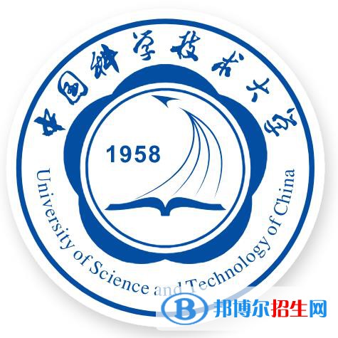 中國(guó)科學(xué)技術(shù)大學(xué)是211嗎？(附安徽211大學(xué)名單)?