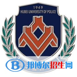 湖北警官學(xué)院是211嗎？(附湖北211大學(xué)名單)?