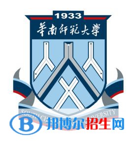 華南師范大學(xué)是211嗎？(附廣東211大學(xué)名單)?