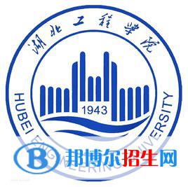 湖北工程學(xué)院是211嗎？(附湖北211大學(xué)名單)?