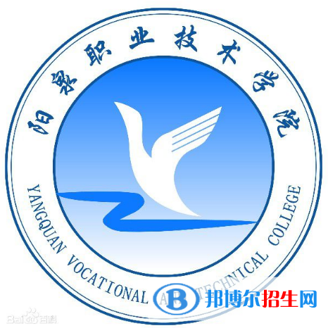 陽(yáng)泉職業(yè)技術(shù)學(xué)院有哪些專(zhuān)業(yè)？