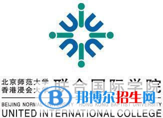 北京師范大學-香港浸會大學聯(lián)合國際學院有哪些專業(yè)？
