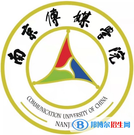 南京傳媒學(xué)院有哪些專業(yè)？