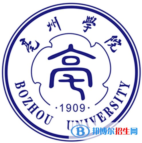 亳州學院是211嗎？(附安徽211大學名單)?