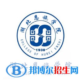 湖北恩施學(xué)院是211嗎？(附湖北211大學(xué)名單)?