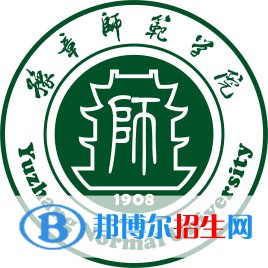 豫章師范學院是211嗎？(附江西211大學名單)?