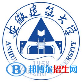 安徽建筑大學(xué)是211嗎？(附安徽211大學(xué)名單)?