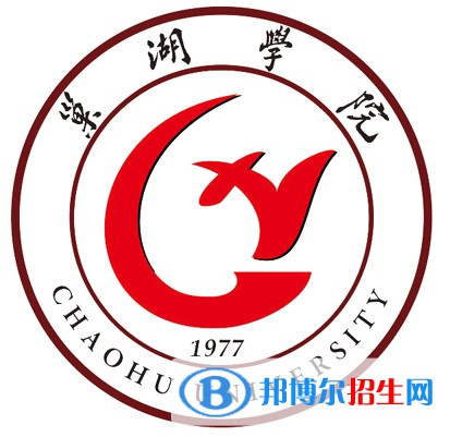 巢湖學院是211嗎？(附安徽211大學名單)?