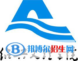 紹興文理學(xué)院是211嗎？(附浙江211大學(xué)名單)?