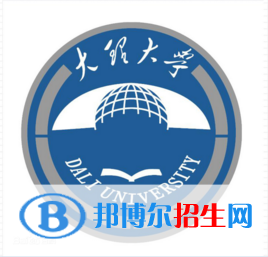 大理大學(xué)是211嗎？(附云南211大學(xué)名單)?