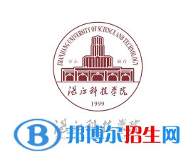 湛江科技學(xué)院是211嗎？(附廣東211大學(xué)名單)?