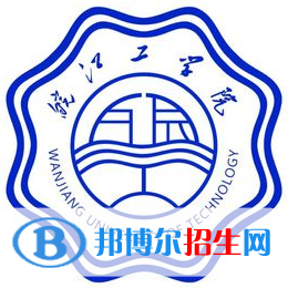 皖江工學院是211嗎？(附安徽211大學名單)?