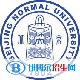 北京師范大學(xué)有哪些專業(yè)？