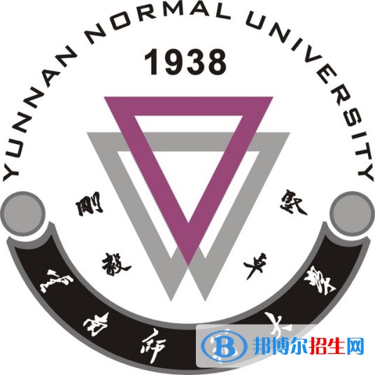 云南師范大學(xué)有哪些專(zhuān)業(yè)？