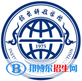 防災(zāi)科技學(xué)院有哪些專業(yè)？
