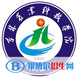 吉林農(nóng)業(yè)科技學(xué)院是211嗎？(附吉林211大學(xué)名單)?