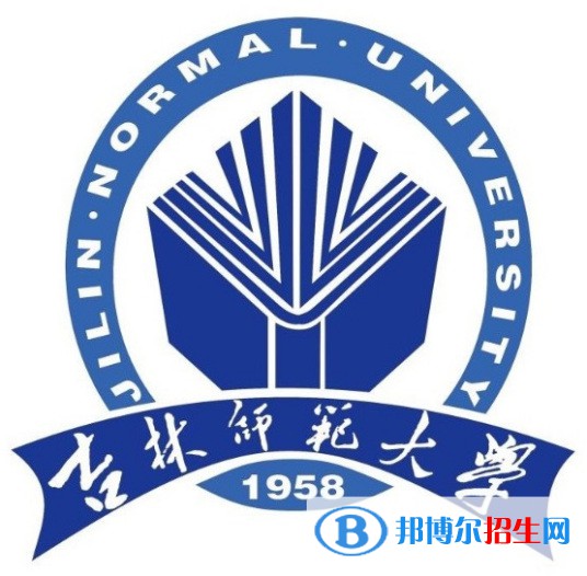 吉林師范大學是211嗎？(附吉林211大學名單)?
