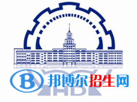 哈爾濱華德學(xué)院是211嗎？(附黑龍江211大學(xué)名單)?