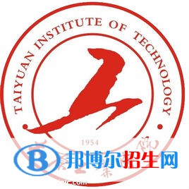 太原工業(yè)學院是211嗎？(附山西211大學名單)?