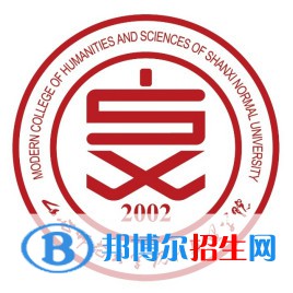山西師范大學(xué)現(xiàn)代文理學(xué)院是211嗎？(附山西211大學(xué)名單)?