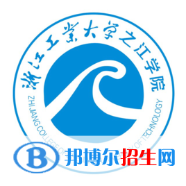 浙江工業(yè)大學之江學院是211嗎？(附浙江211大學名單)?