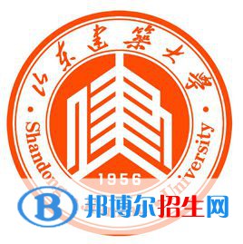 山東建筑大學(xué)是211嗎？(附山東211大學(xué)名單)?