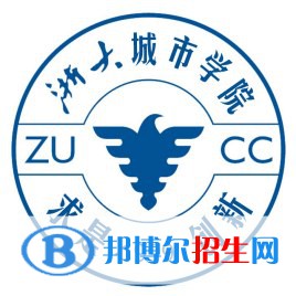 浙大城市學(xué)院是211嗎？(附浙江211大學(xué)名單)?