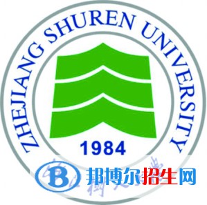 浙江樹人學(xué)院是211嗎？(附浙江211大學(xué)名單)?