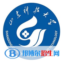 山東科技大學是211嗎？(附山東211大學名單)?