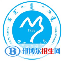 內(nèi)蒙古民族大學(xué)是211嗎？(附內(nèi)蒙古211大學(xué)名單)?