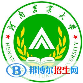 河南農(nóng)業(yè)大學是211嗎？(附河南211大學名單)?