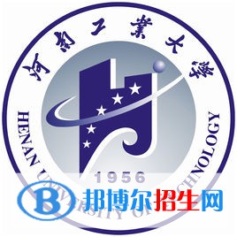 河南工業(yè)大學(xué)是211嗎？(附河南211大學(xué)名單)?