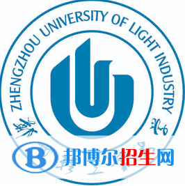 鄭州輕工業(yè)大學(xué)是211嗎？(附河南211大學(xué)名單)?