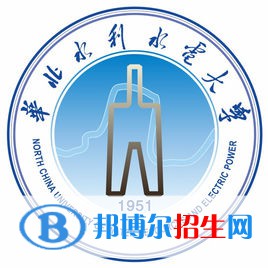 華北水利水電大學(xué)是211嗎？(附河南211大學(xué)名單)?