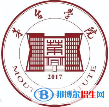 茅臺(tái)學(xué)院是211嗎？(附貴州211大學(xué)名單)?