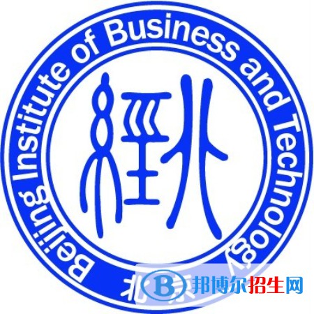北京經(jīng)濟(jì)技術(shù)職業(yè)學(xué)院有哪些專業(yè)？