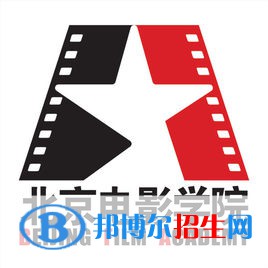 北京電影學院有哪些專業(yè)？
