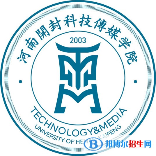 河南開封科技傳媒學(xué)院有哪些專業(yè)？