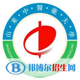 山東中醫(yī)藥大學(xué)有哪些專業(yè)？