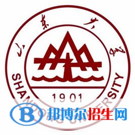 山東大學(xué)有哪些專業(yè)？