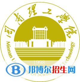 閩南理工學(xué)院是211嗎？(附福建211大學(xué)名單)?