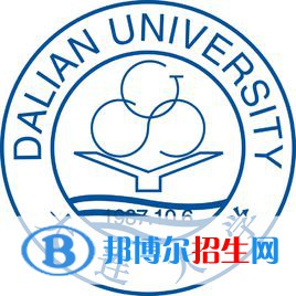 大連大學(xué)是211嗎？(附遼寧211大學(xué)名單）?