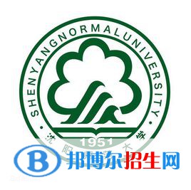 沈陽師范大學(xué)是211嗎？(附遼寧211大學(xué)名單）?