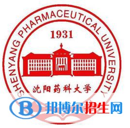 沈陽(yáng)藥科大學(xué)是211嗎？(附遼寧211大學(xué)名單）?
