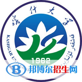 喀什大學(xué)是211嗎？(附新疆211大學(xué)名單）