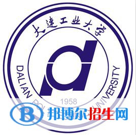 大連工業(yè)大學(xué)是211嗎？(附遼寧211大學(xué)名單）